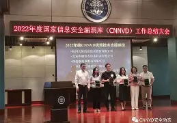 LDO意外遭遇安全漏洞，亏损多达24.37万美元，引爆行情-开运体育入口