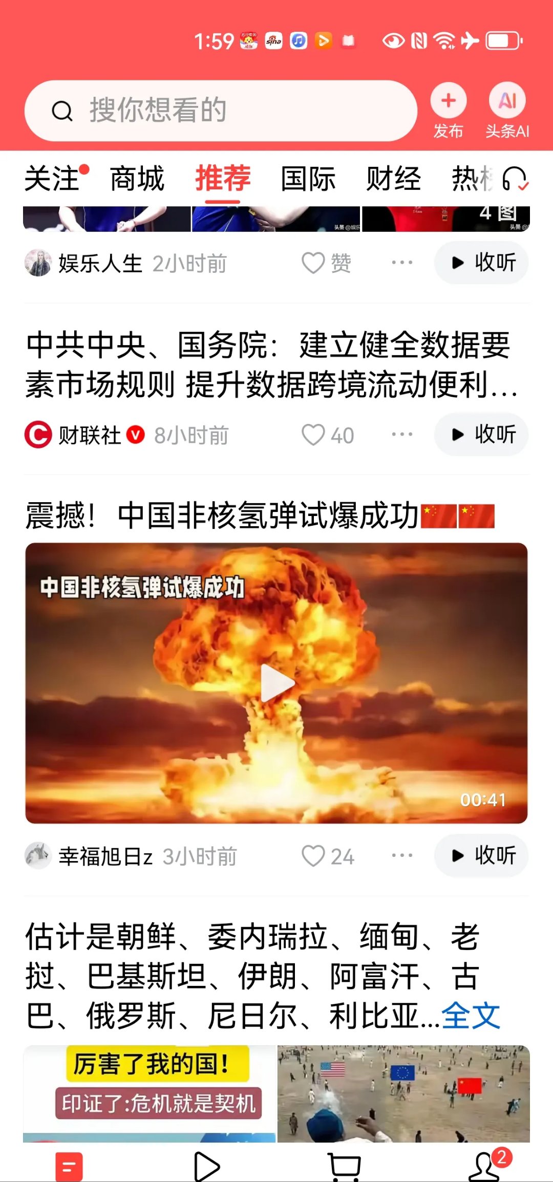 OKX遭遇大幅下滑超9.24%，投资者恐慌性抛售，市场关注的简单介绍