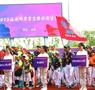 棒球附加赛上演强强对话，燕山貔貅队淘汰对手瓯越灰熊队，战术调整见效；赛后更衣室沸腾的简单介绍